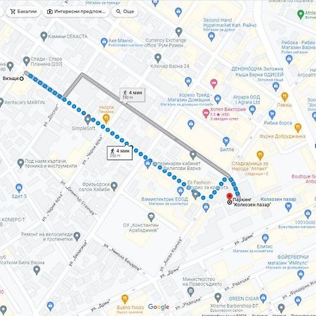 וארנה Modern Bright Apartment Close To City Center And Grand Mall מראה חיצוני תמונה