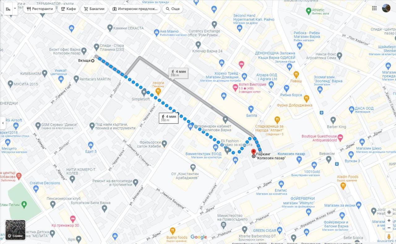 וארנה Modern Bright Apartment Close To City Center And Grand Mall מראה חיצוני תמונה